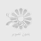 بهترین آموزشگاه تیزهوشان در مشهد